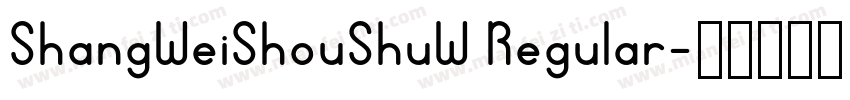 ShangWeiShouShuW Regular字体转换
